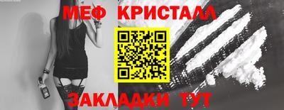 PSILOCYBIN Первоуральск