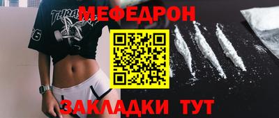 гидропоника Пенза