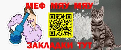 PSILOCYBIN Первоуральск