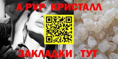 PSILOCYBIN Первоуральск