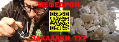 PSILOCYBIN Первоуральск