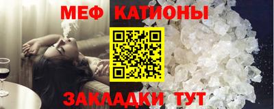 PSILOCYBIN Первоуральск
