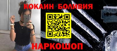 PSILOCYBIN Первоуральск
