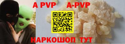 гидропоника Пенза