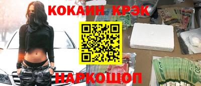 PSILOCYBIN Первоуральск