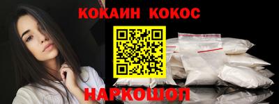 мефедрон мука Партизанск