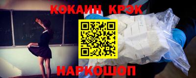 мефедрон мука Партизанск