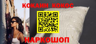 гидропоника Пенза