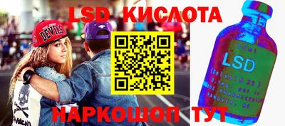 мефедрон мука Партизанск
