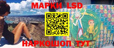 ПСИЛОЦИБИНОВЫЕ ГРИБЫ Пушкино