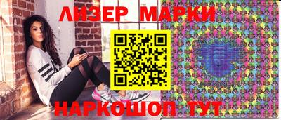 PSILOCYBIN Первоуральск