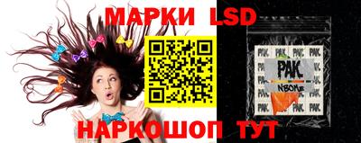 мефедрон мука Партизанск
