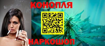 винт Пугачёв