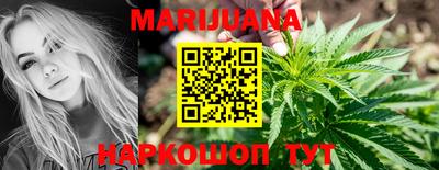 PSILOCYBIN Первоуральск