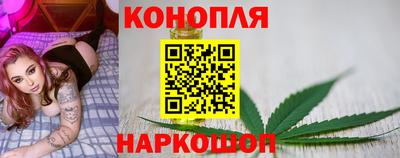 мефедрон мука Партизанск