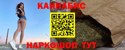 гидропоника Пенза