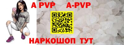 гидропоника Пенза