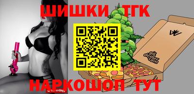ПСИЛОЦИБИНОВЫЕ ГРИБЫ Пушкино
