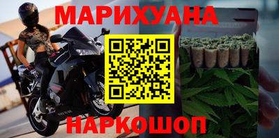 гидропоника Пенза