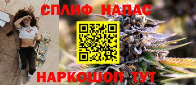 PSILOCYBIN Первоуральск
