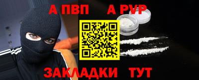 PSILOCYBIN Первоуральск