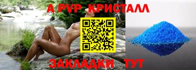 PSILOCYBIN Первоуральск