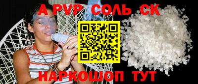 PSILOCYBIN Первоуральск