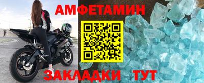 гидропоника Пенза