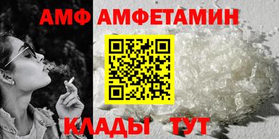 мефедрон мука Партизанск