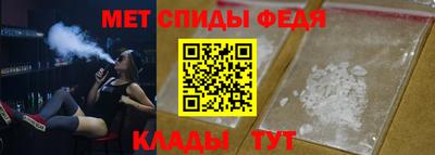 гидропоника Пенза