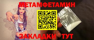 PSILOCYBIN Первоуральск