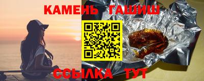 гидропоника Пенза