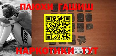 гидропоника Пенза
