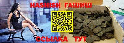 PSILOCYBIN Первоуральск