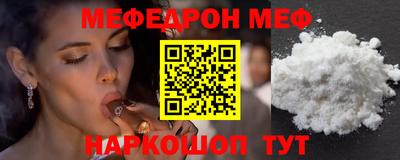 PSILOCYBIN Первоуральск